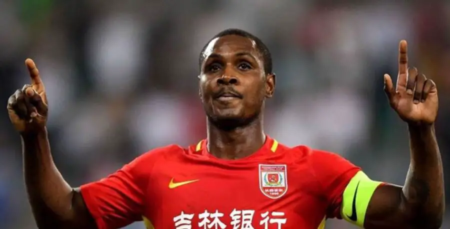 Odion Ighalo to Manchester United